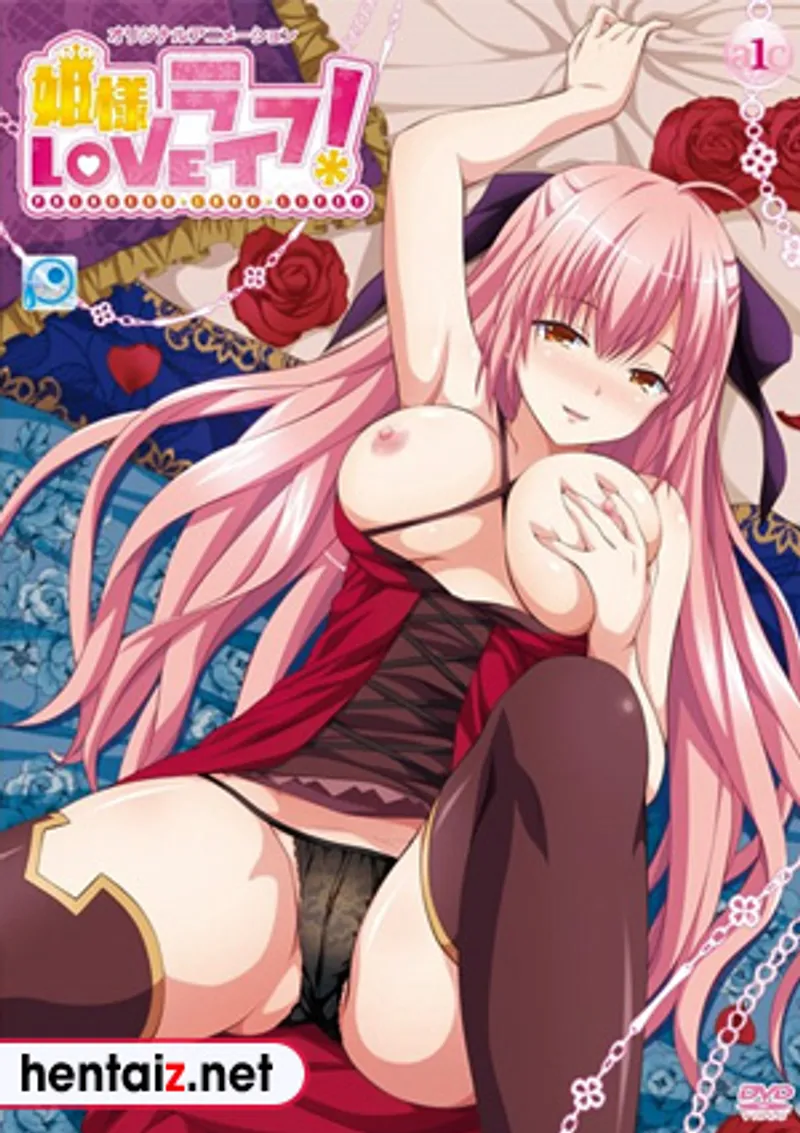 sex pony,truyện sex luffy,kami anna sex Hime-sama love life! 1