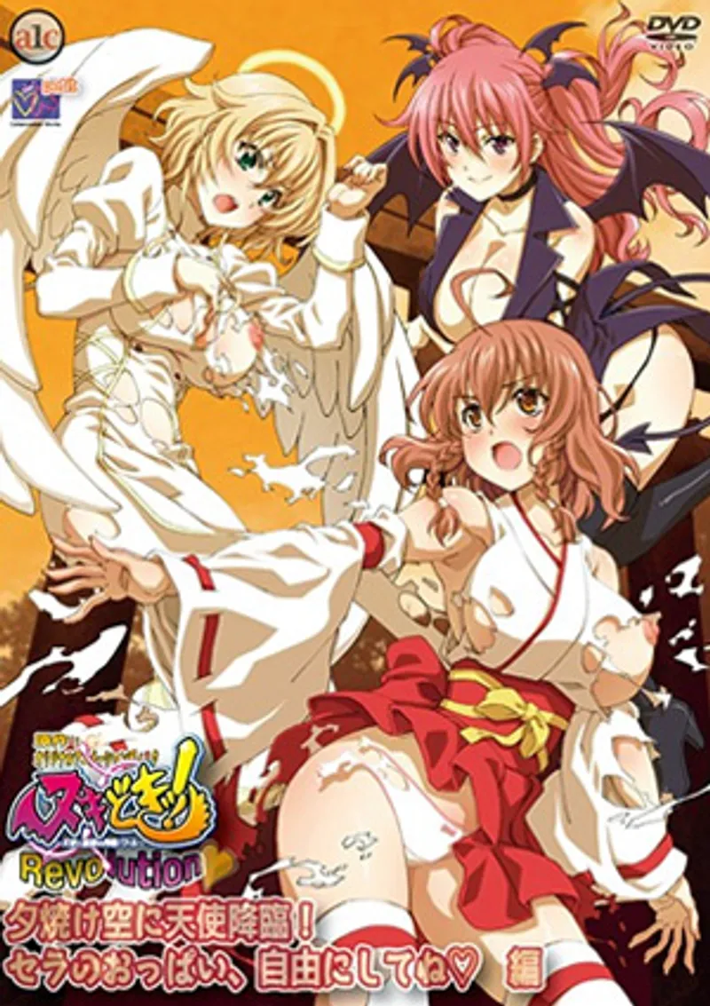 sex xinh gái,sex nhật tự quay,sex gái văn phòng việt nam Nuki doki tenshi to akuma no sakusei battle revolution 3